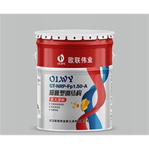 關(guān)于鋼結(jié)構(gòu)防火涂料你了解多少？