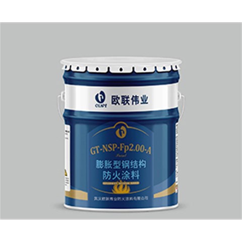 鋼結(jié)構(gòu)不燃燒,為什么還要鋼結(jié)構(gòu)防火涂料？